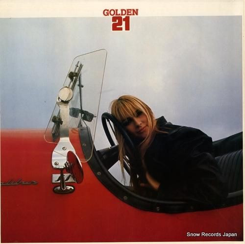 石原裕次郎 - 石原裕次郎ゴー