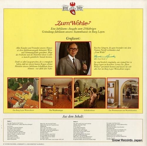 ピーロート男性合唱団「ナーエ・