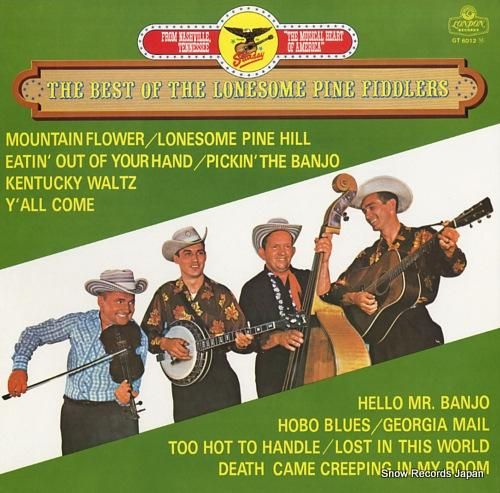 ザ・ロンサム・パイン・フィドラ