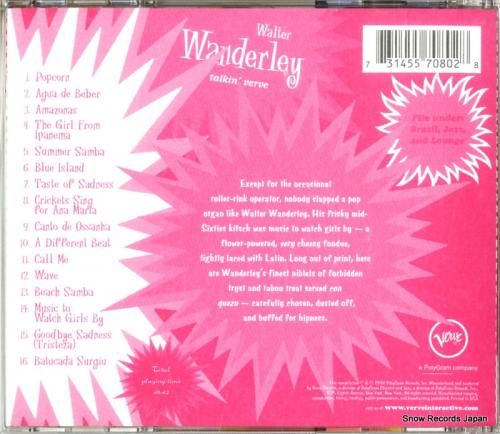 CD: ワルター・ワンダレイ