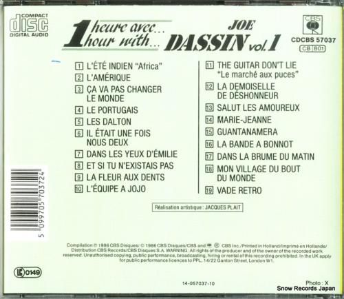 CD: ジョー・ダッサン -