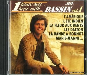 CD: 硼å - 1 heure avec vol.1 - CDCBS57037