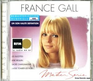 CD: ե󥹡 - master seire - 559209-2