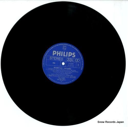 金子由香利 - 時は過ぎてゆく