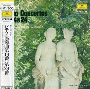 ゲザ・アンダ - モーツァルト:ピアノ協奏曲第14番、第24番 - MGW5163