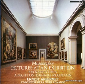 ͥȡ󥻥 - mussorgsky: pictures at an exhibition - K20C-8608