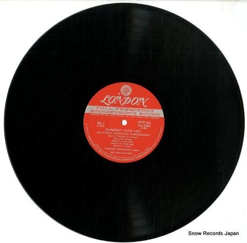 ウラディーミル・アシュケナージ