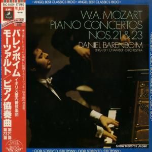 ダニエル・バレンボイム - モーツァルト:ピアノ協奏曲第21番&23番 - EAC-55039