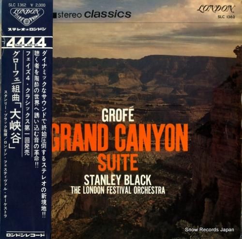 スタンリー・ブラック - グロ