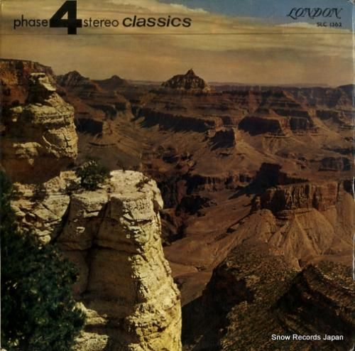 スタンリー・ブラック - グロ