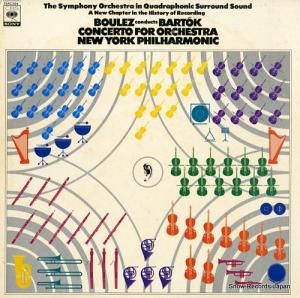 ピエール・ブレーズ - バルトーク:管弦楽のための協奏曲 - 23AC594