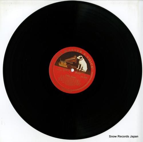 シューラ・チェルカスキー -