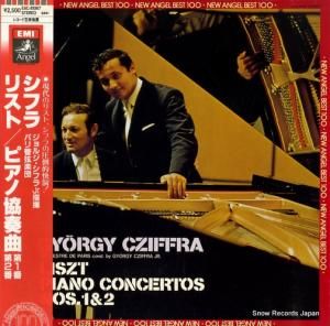 ジョルジ・シフラ - リスト:ピアノ協奏曲第1番/第2番 - EAC-81067