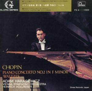 アダム・ハラシェヴィッチ - ショパン:ピアノ協奏曲第2番ヘ短調作品21 - FG-4