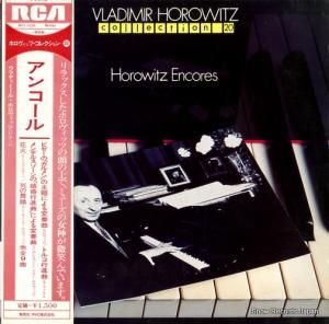 ǥߡ롦ۥå - 󥳡 - RVC-1520