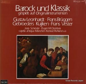 グスタフ・レオンハルト - オリジナル楽器によるバロックと古典 - MLT5001