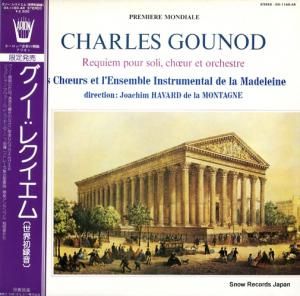 ジョアシャン・ハヴァール・ド・ラ・モンターニュ - グノー:レクイエム - OX-1160-AR