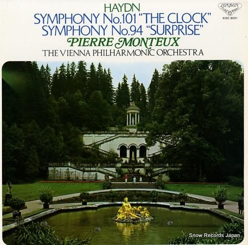 ピエール・モントゥー - ハイ