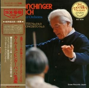 カール・ミュンヒンガー - カール・ミュンヒンガー・バッハ名演集 - SLC-6039