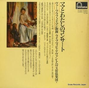 ĥաΥޥ - ޥޤȤ錄Υ󥵡 - FG-236