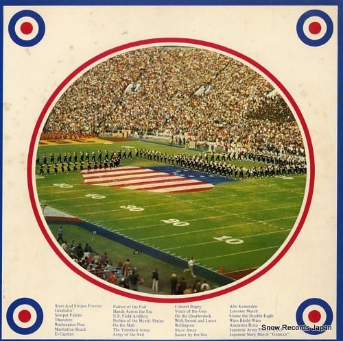 汐澤安彦 - ダイナミック・マ