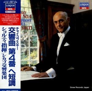 ゲオルグ・ショルティ - チャイコフスキー:交響曲第4番へ短調 - L28C1853