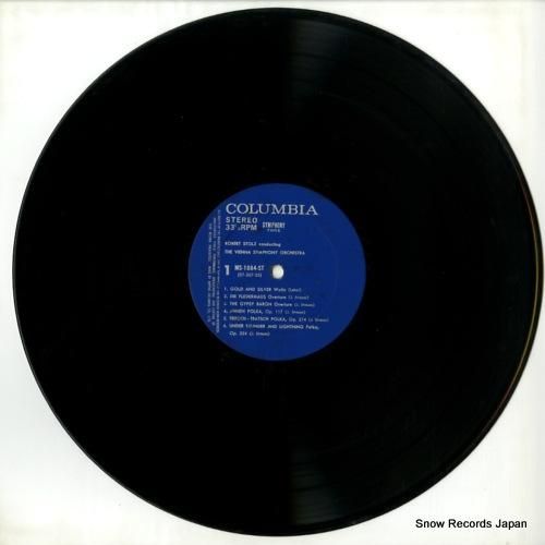 ロベルト・シュトルツ - 「金