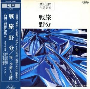 ĻϺ - ʽ - SJX-1116