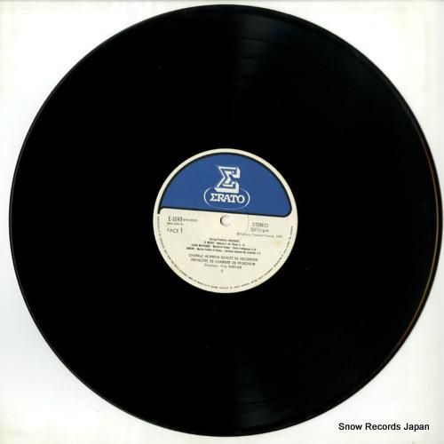 フリッツ・ヴェルナー - ハレ