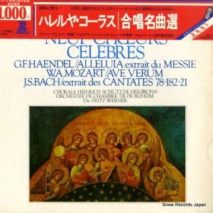 フリッツ・ヴェルナー - ハレルヤ・コーラス/合唱名曲選 - E-1049