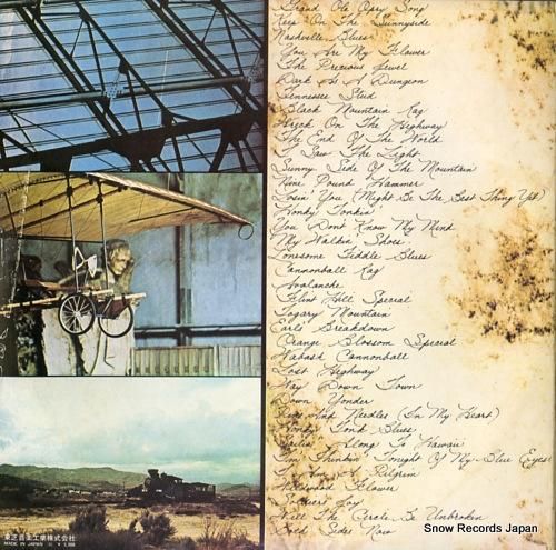 ニッティー・グリッティー・ダー