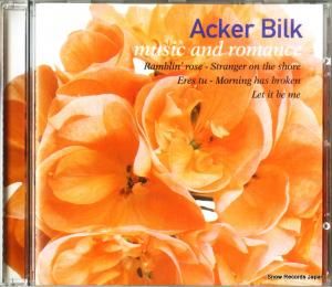 CD: アッカー・ビルク - music and romance - INS857112