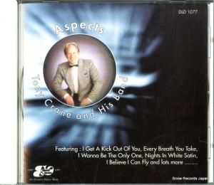CD: ȥˡ졼 - aspects - DLD1077