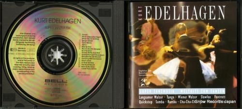 CD: クルト・エーデルハーゲ