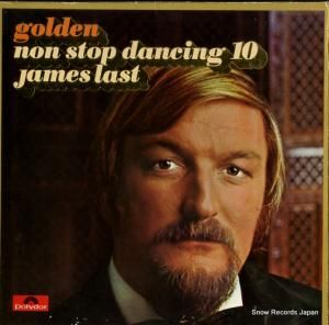 ॹ饹 - golden non stop dancing 10 - 2371014