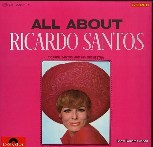 リカルド・サントス - オール