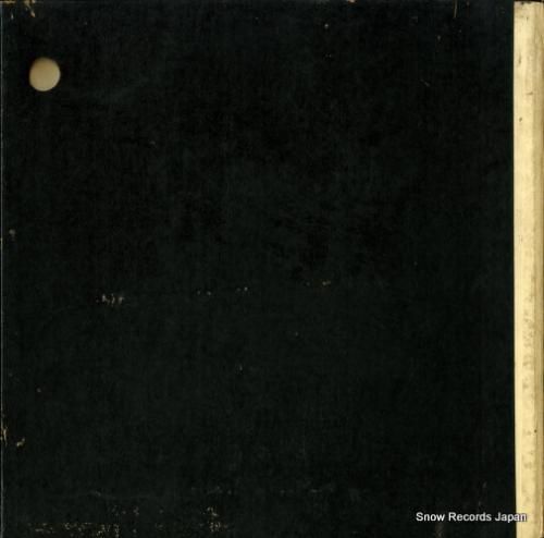 ビリー・ヴォーン - ビリー・