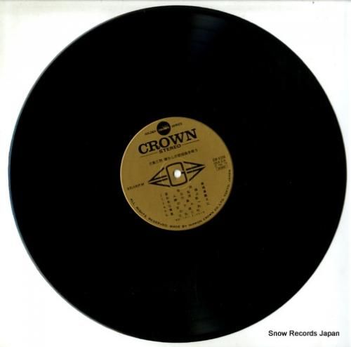 北島三郎 - 懐かしの歌謡曲を