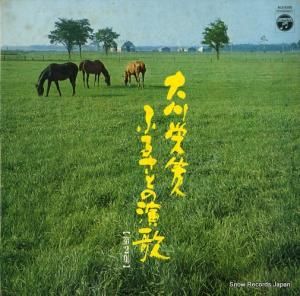 ɺ - դ뤵Ȥα2 - ALS-5205