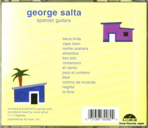 CD: GEORGE SALT