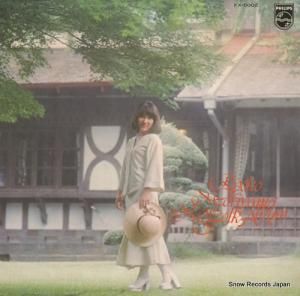 森山良子 - ニュー・フォーク・アルバム - FX-5002
