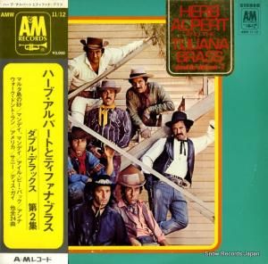ハーブ・アルパートとティファナ・ブラス - ダブル・デラックス第2集 - AMW11
