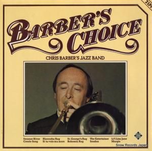 ꥹСС - barber's choice - 6.28491