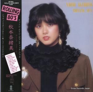 秋本奈緒美 - ローリング・エイティーズ - VIH-28066