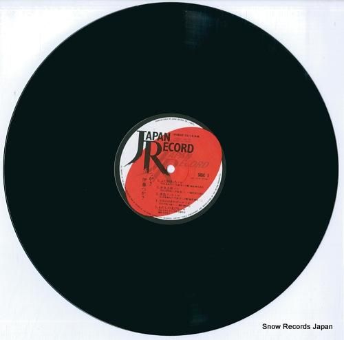 伊藤つかさ つかさ JAL-12 | レコード通販