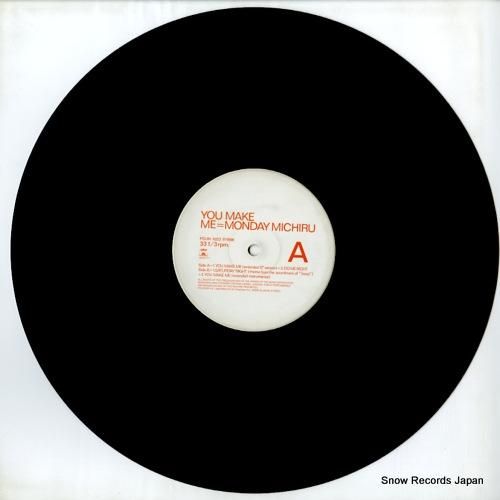 マンデイ満ちる you make me POJH-1023 | レコード通販