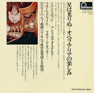 ロベルト・ベンツィ - 星は光りぬ〜オペラ・アリアの楽しみ - FG-300