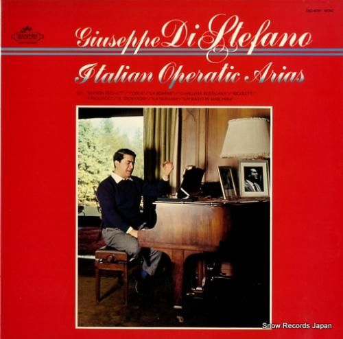 ジュゼッペ・ディ・ステファノ