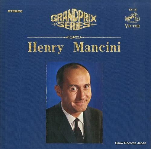 ヘンリー・マンシーニ - グラ