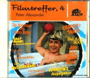 CD: ԡ쥭 - filmtreffer, 4 - BCD15995AH